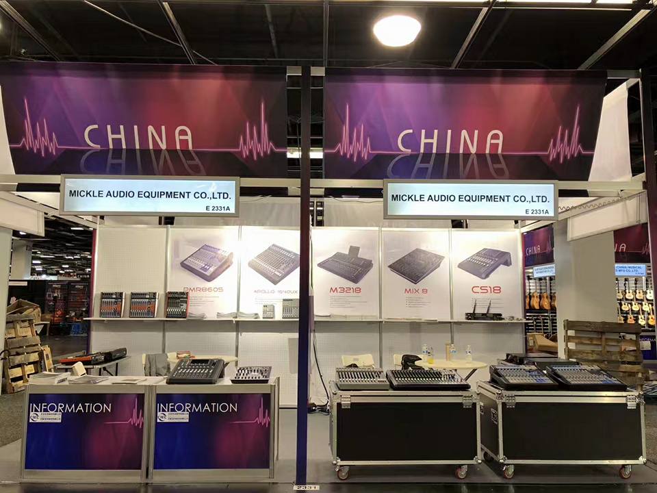 2019 Sound Exhibitions  In NAMM (Beginning to release our product in North America).