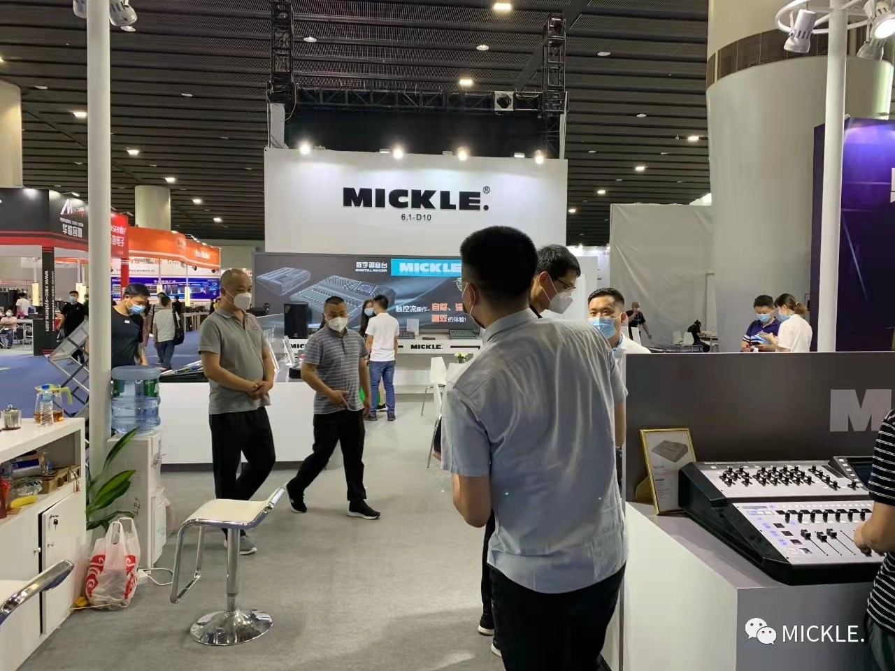 2021 Guangzhou Prolight + Sound Exhibition