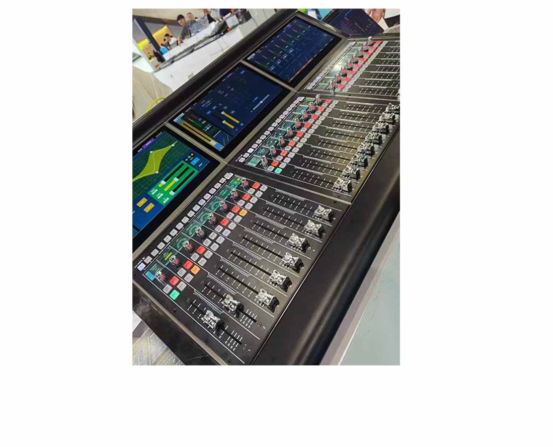 Digital Mixer